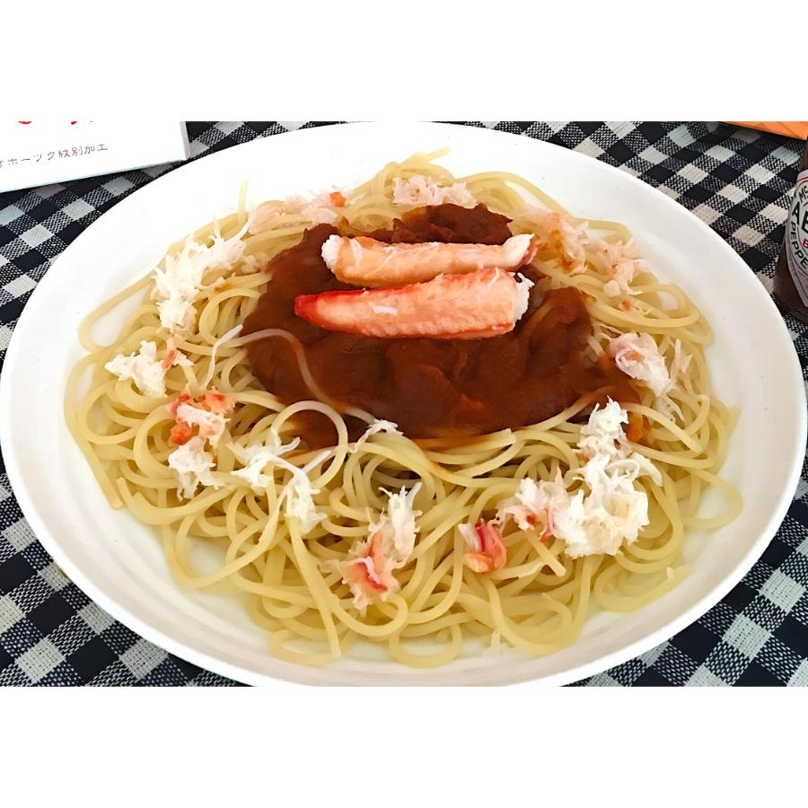 ＜デリカ食品＞ずわいがにのパスタソースセット